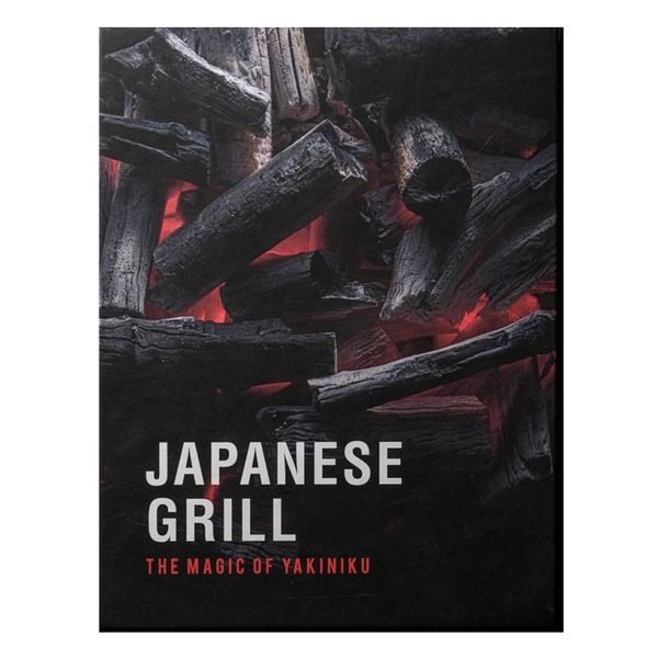 Yakiniku kookboek